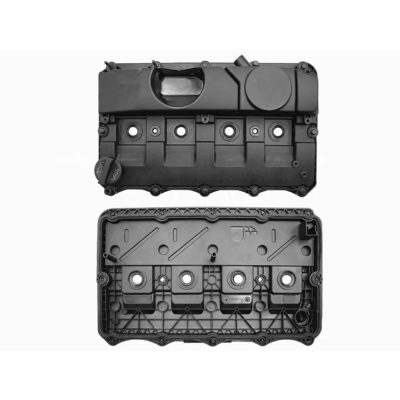 Valve cover