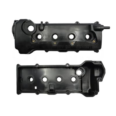 Valve cover (Almera 1.8L 2001-2006)