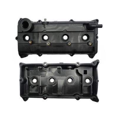 Valve cover (X-trail 2.5L 2001-2007 / altima 2.5L 2002-2006)