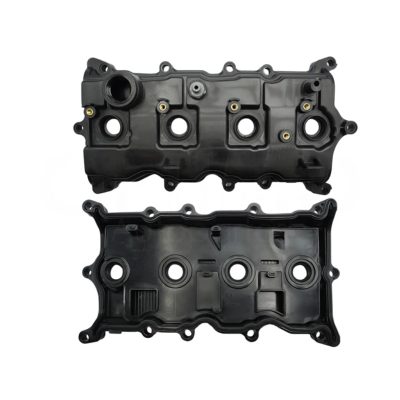 Valve cover (X-trail 2.5L 2008-2014 / altima 2.5L 2007-2012)