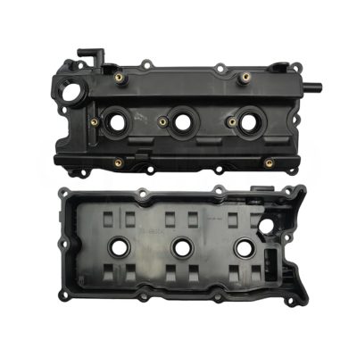 Tapa punterias delantero (Maxima 3.5L 2004-2008 / quest 3.5L 2004-2009 / murano 3.5L 2003-2008)